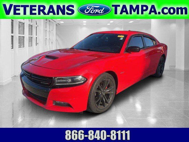 2017 Dodge Charger R/T