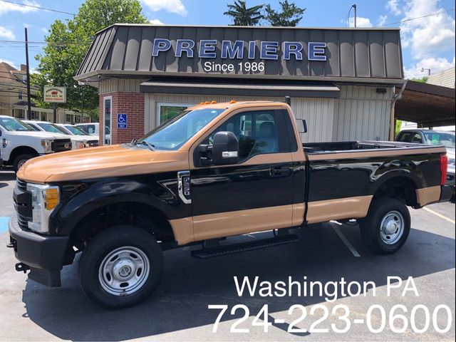 2017 Ford Super Duty F-250 SRW 