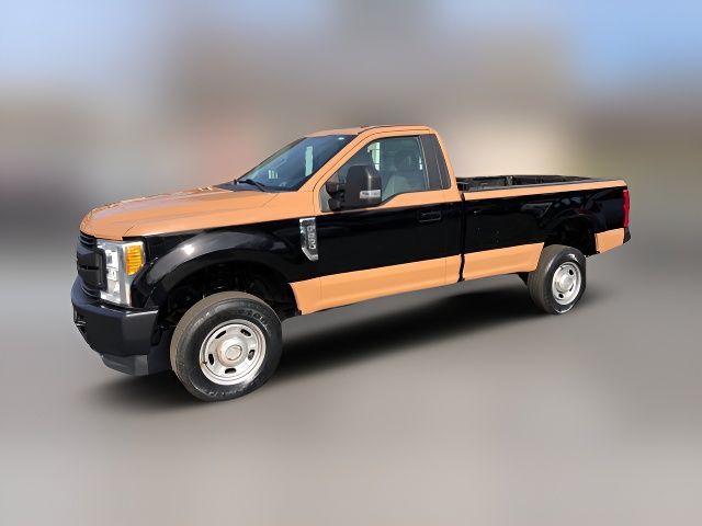 2017 Ford F-250 