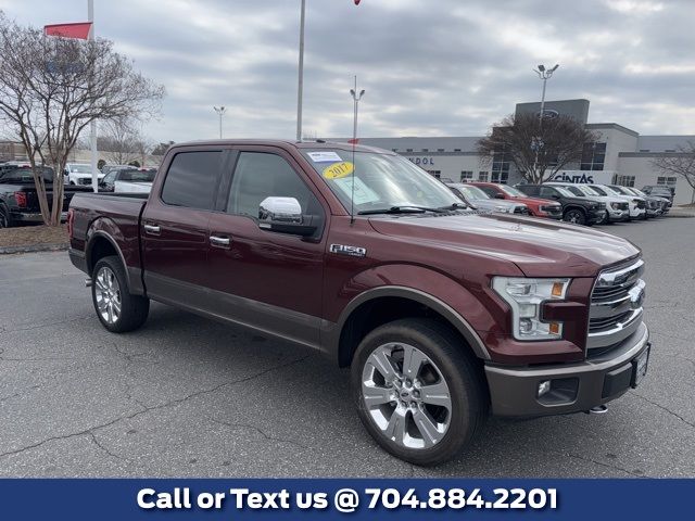 2017 Ford F-150 Lariat