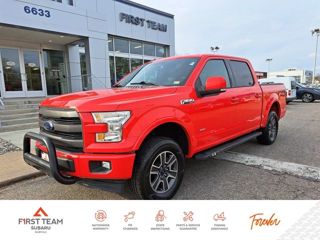 2017 Ford F-150 Lariat