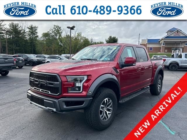 2017 Ford F-150 Raptor