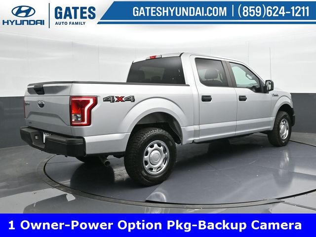 2017 Ford F-150 XL