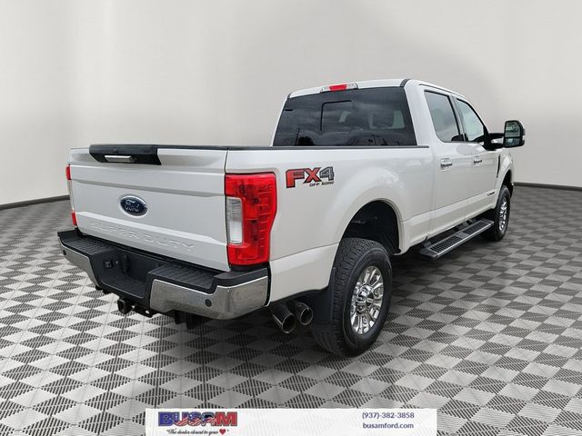 2017 Ford F-250 