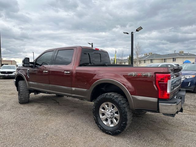 2017 Ford F-250 