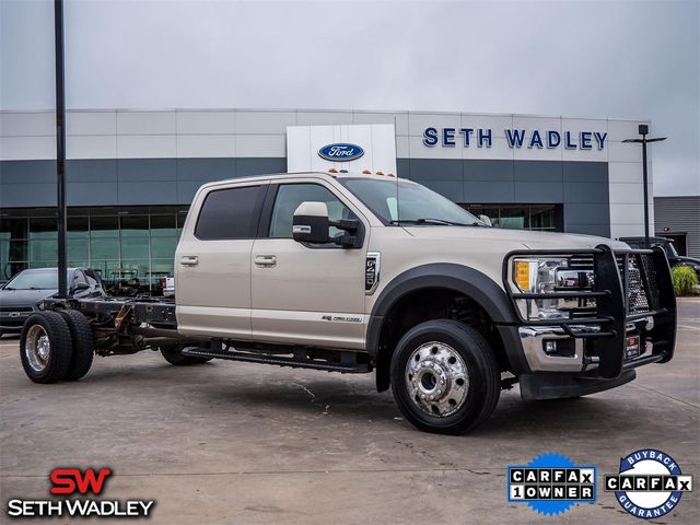 2017 Ford F-450 Lariat