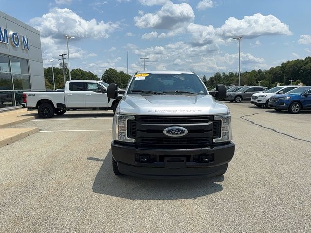 2017 Ford F-250 XL