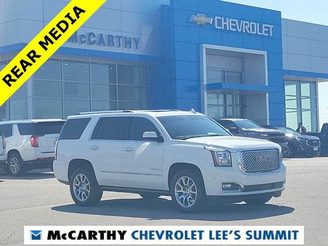 2017 GMC Yukon Denali