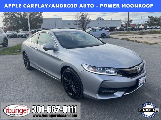 2017 Honda Accord EX