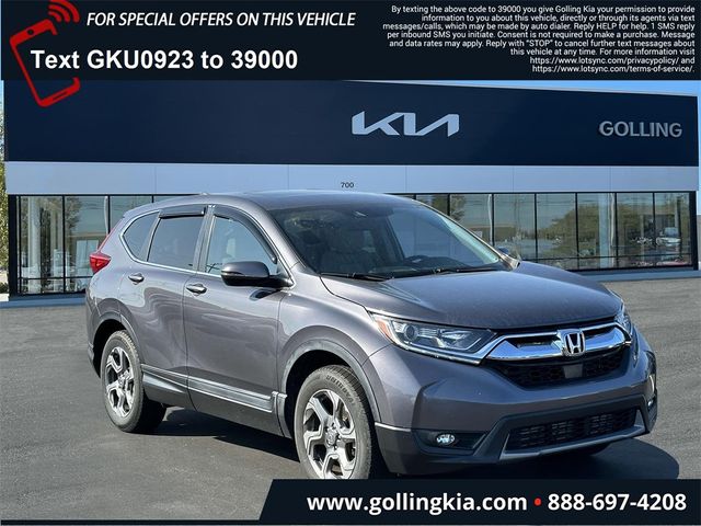 2017 Honda CR-V EX