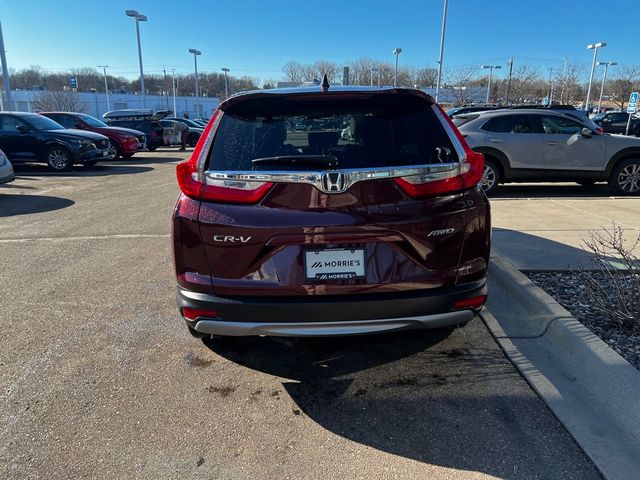 2017 Honda CR-V EX