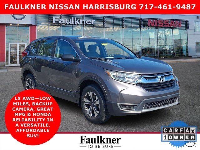 2017 Honda CR-V LX