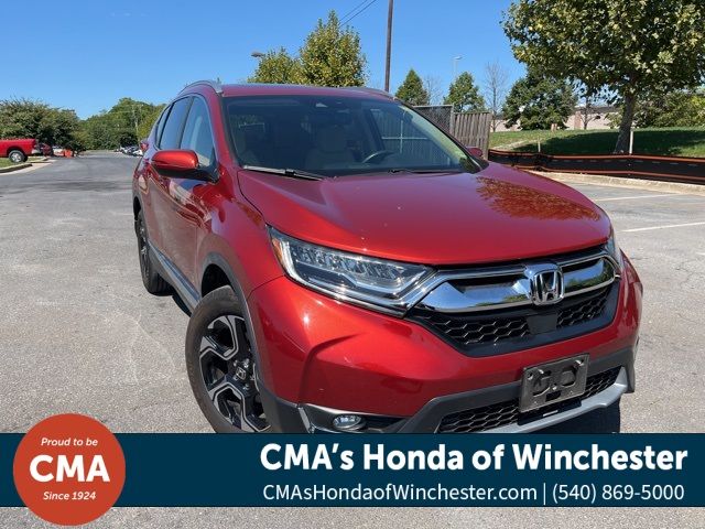 2017 Honda CR-V Touring