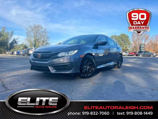 2017 Honda Civic EX