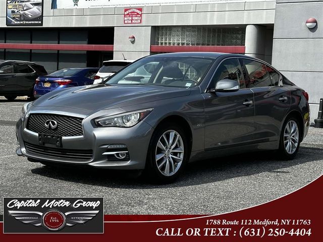 2017 INFINITI Q50 2.0T