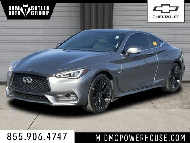 2017 INFINITI Q60 3.0T Premium