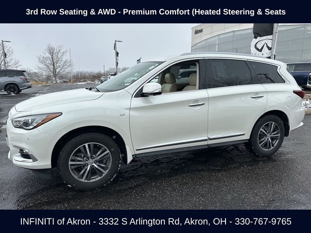 2017 INFINITI QX60 Base