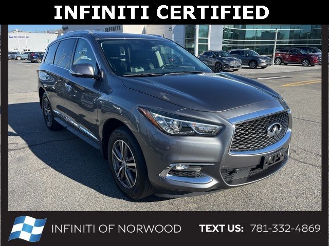 2017 INFINITI QX60 Base