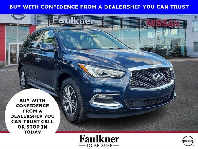 2017 INFINITI QX60 Base