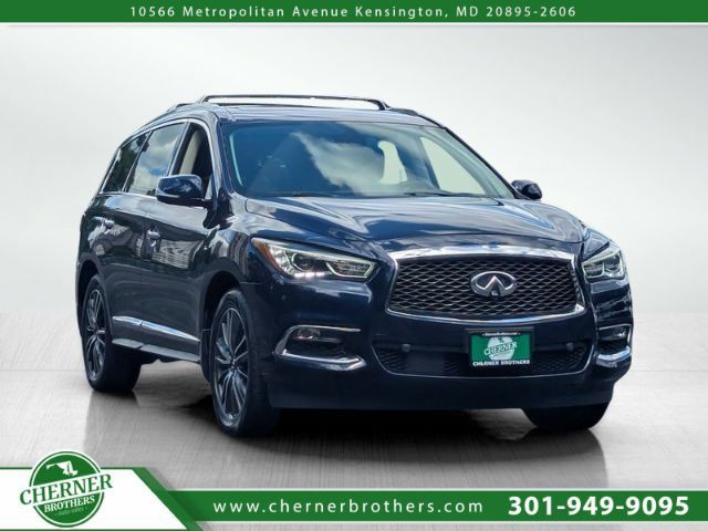 2017 INFINITI QX60 Base