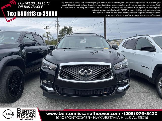 2017 INFINITI QX60 Base