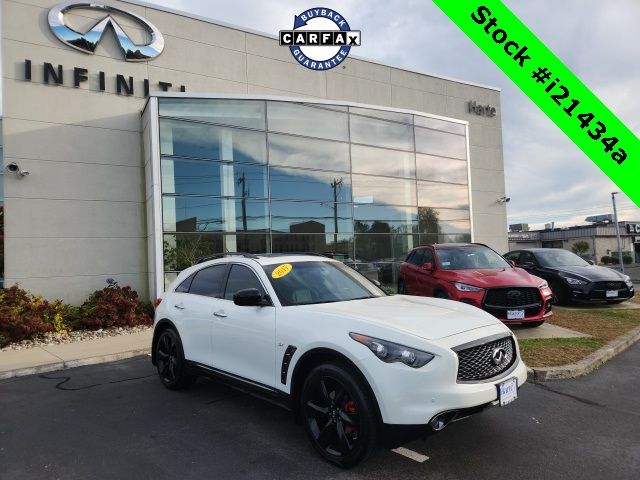 2017 INFINITI QX70 Base