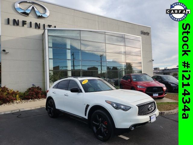 2017 INFINITI QX70 Base