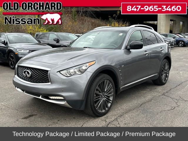 2017 INFINITI QX70 Base