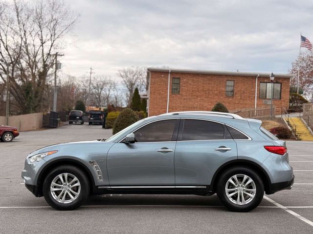 2017 INFINITI QX70 Base