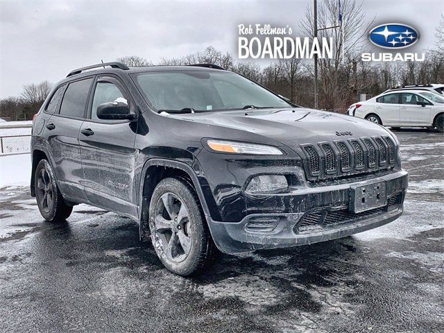 2017 Jeep Cherokee Altitude