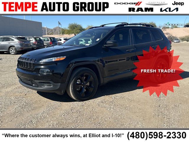 2017 Jeep Cherokee Altitude