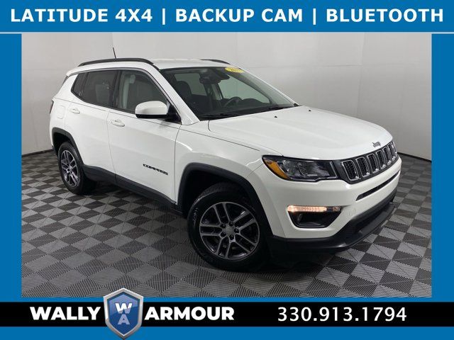 2017 Jeep Compass Latitude