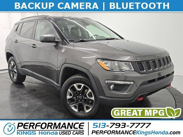 2017 Jeep Compass Trailhawk