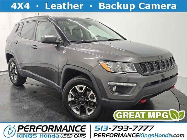 2017 Jeep Compass Trailhawk