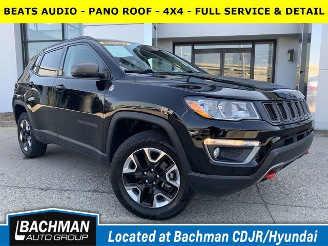 2017 Jeep Compass Trailhawk