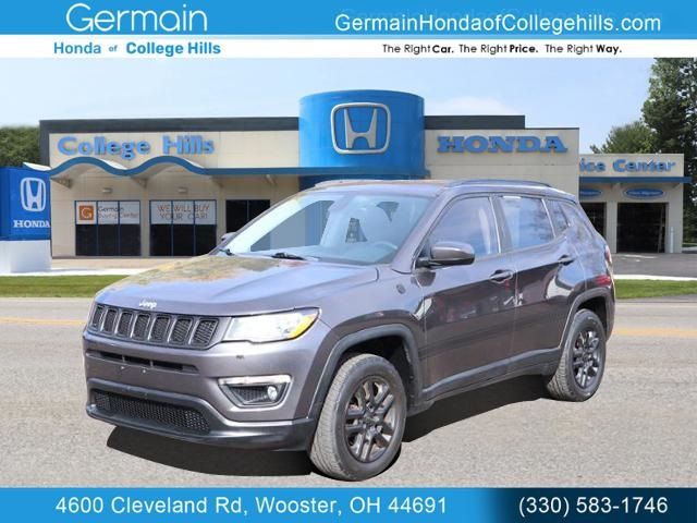 2017 Jeep Compass Latitude