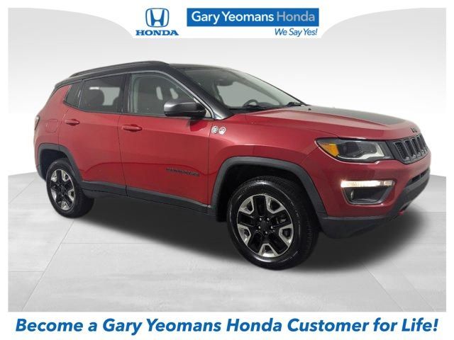 2017 Jeep Compass Trailhawk