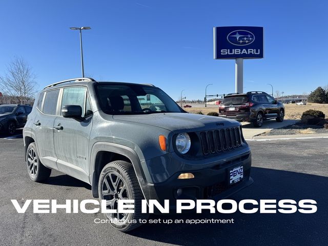 2017 Jeep Renegade Altitude