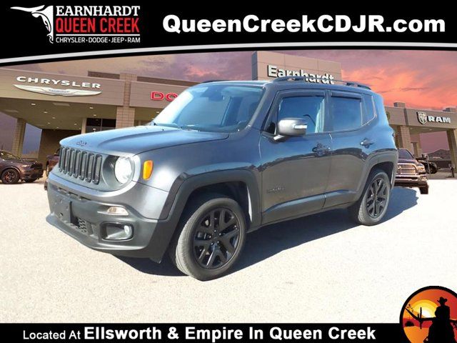 2017 Jeep Renegade Altitude