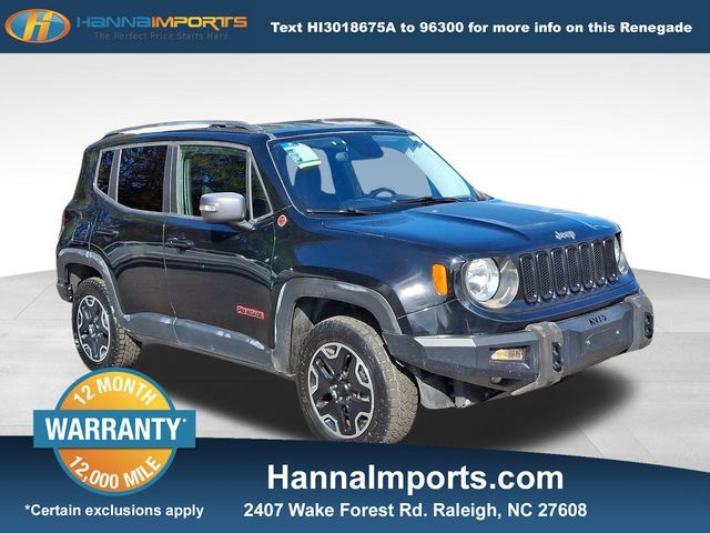 2017 Jeep Renegade Trailhawk