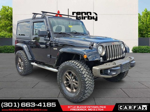 2017 Jeep Wrangler 75th Anniversary