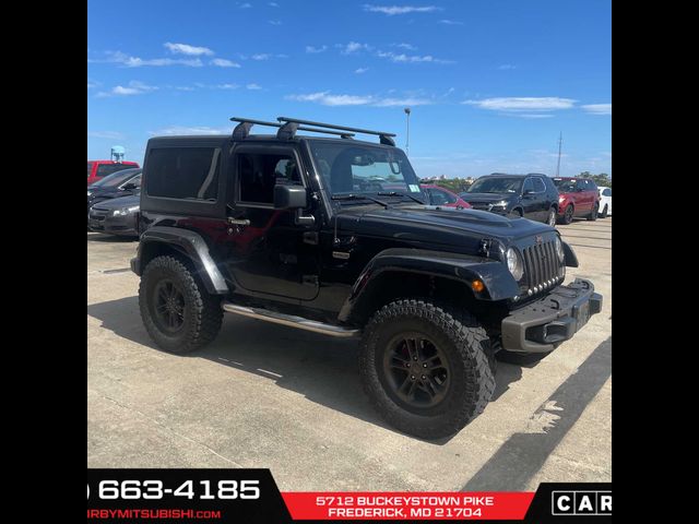 2017 Jeep Wrangler 75th Anniversary
