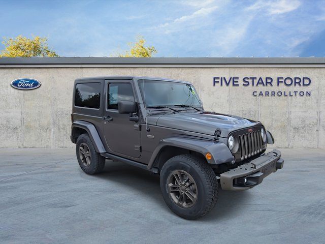 2017 Jeep Wrangler 75th Anniversary