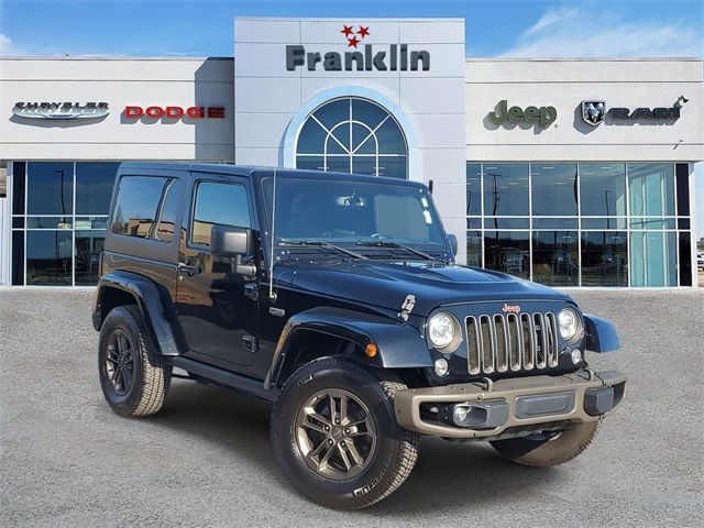 2017 Jeep Wrangler 75th Anniversary