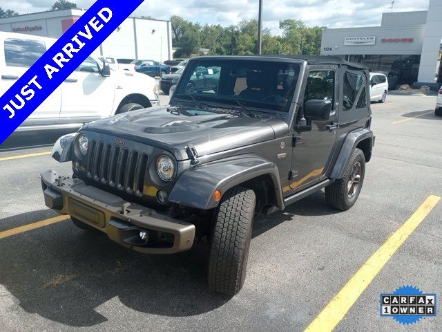 2017 Jeep Wrangler 75th Anniversary