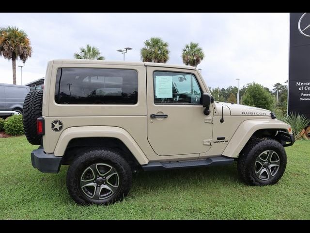 2017 Jeep Wrangler Rubicon