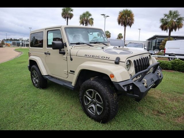 2017 Jeep Wrangler Rubicon