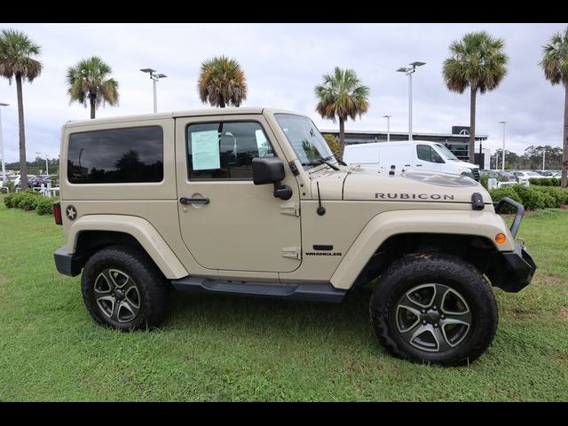 2017 Jeep Wrangler Rubicon