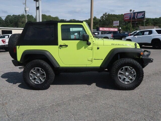 2017 Jeep Wrangler Rubicon