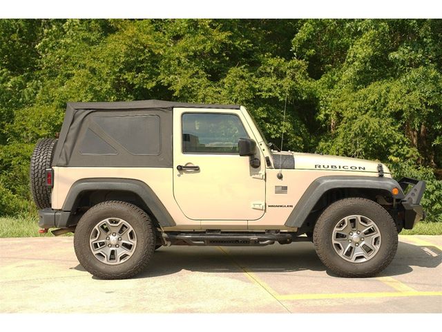 2017 Jeep Wrangler Rubicon